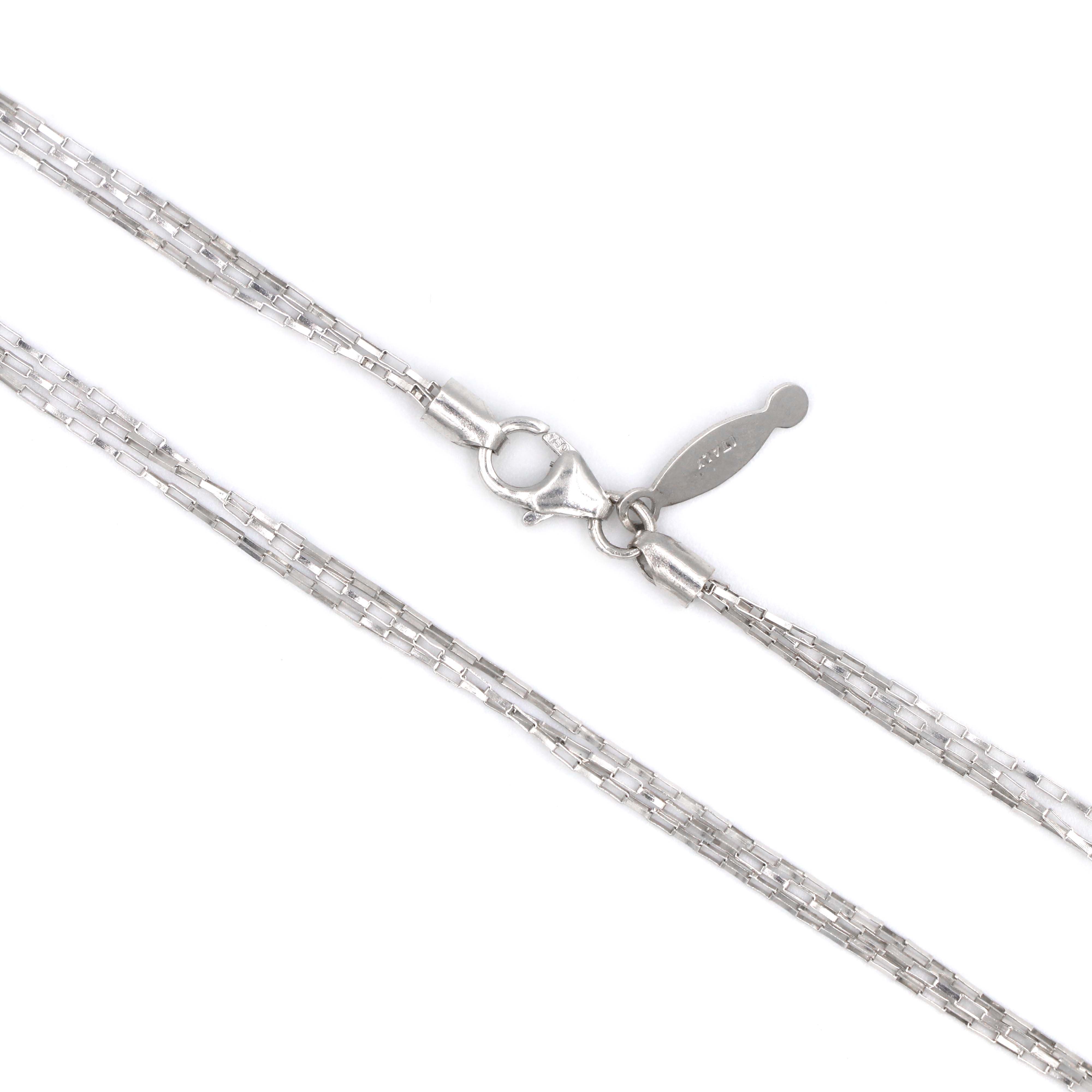 Elegant 18K White Gold Box Chain Necklace