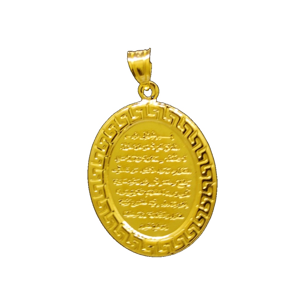 21K Gold Pendant