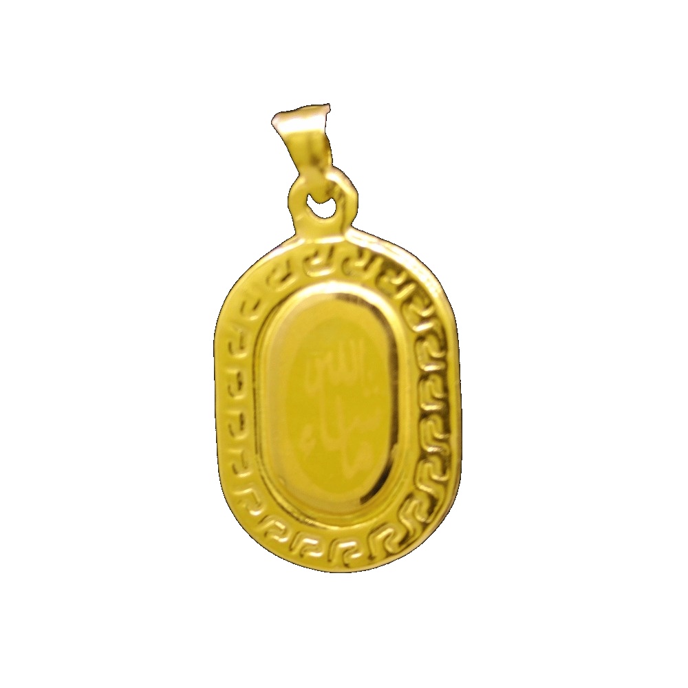 21K Gold Pendant